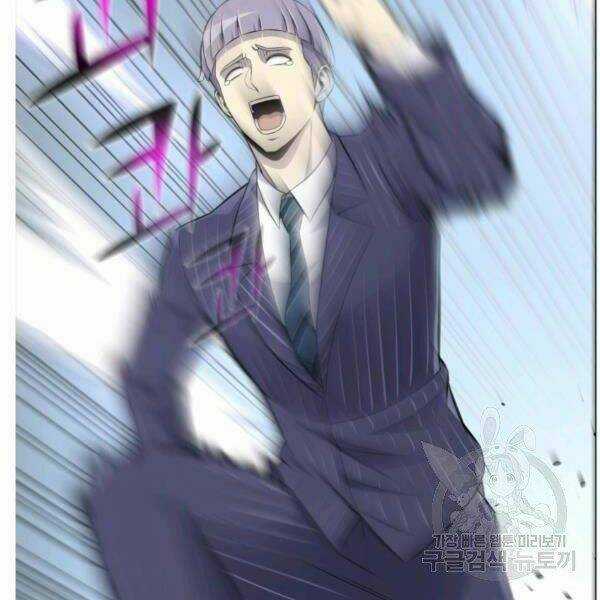 Luân Hồi Ác Nhân - Chapter 82 - Trang 60