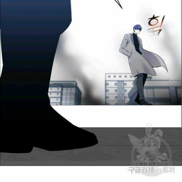 Luân Hồi Ác Nhân - Chapter 82 - Trang 70