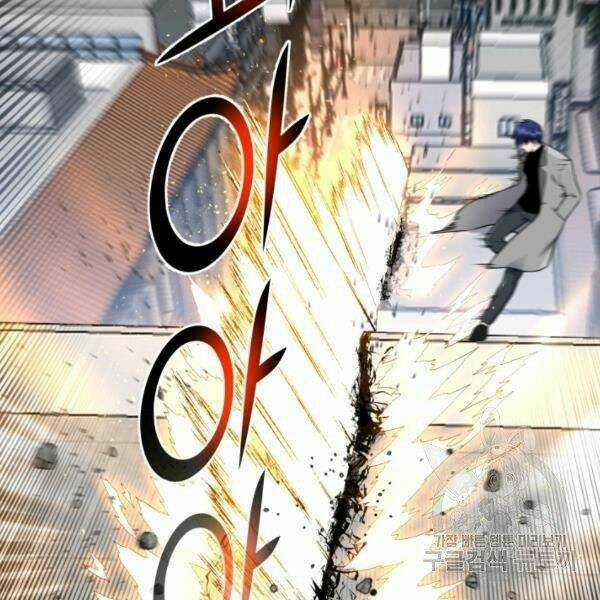 Luân Hồi Ác Nhân - Chapter 82 - Trang 77