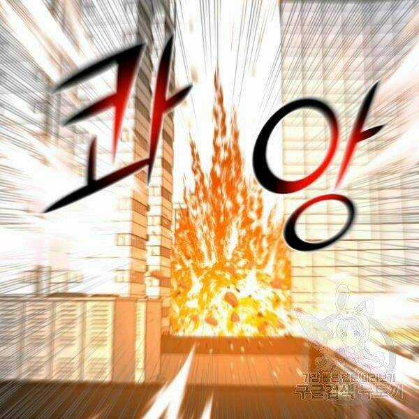 Luân Hồi Ác Nhân - Chapter 82 - Trang 95