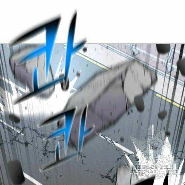 Luân Hồi Ác Nhân - Chapter 82 - Trang 98