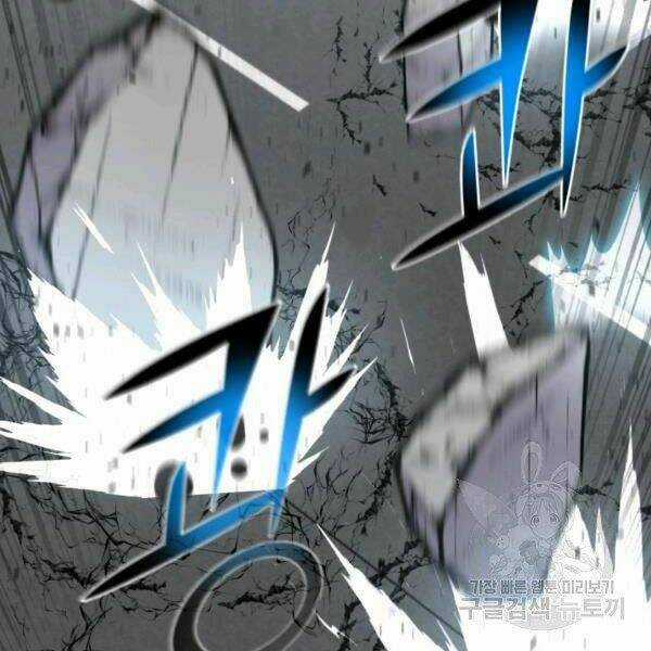 Luân Hồi Ác Nhân - Chapter 82 - Trang 99