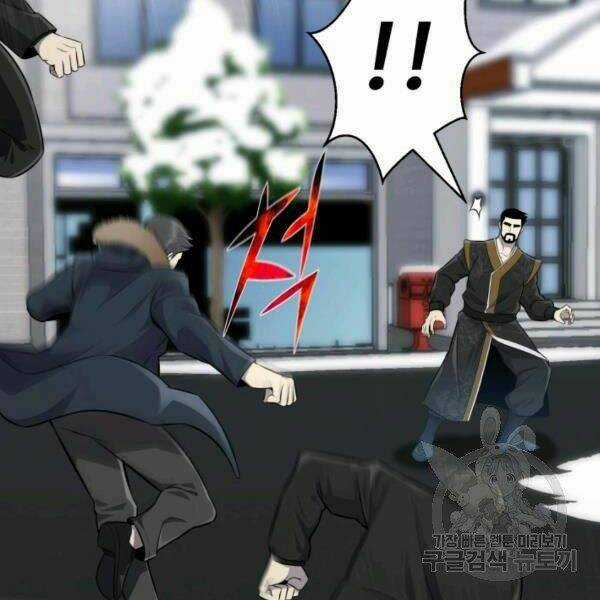 Luân Hồi Ác Nhân - Chapter 83 - Trang 122