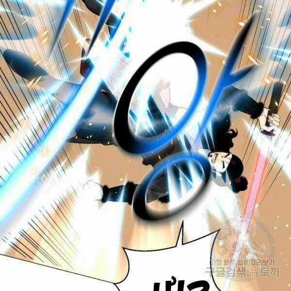 Luân Hồi Ác Nhân - Chapter 83 - Trang 44