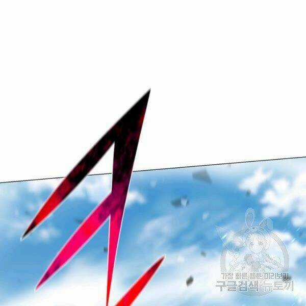 Luân Hồi Ác Nhân - Chapter 83 - Trang 54