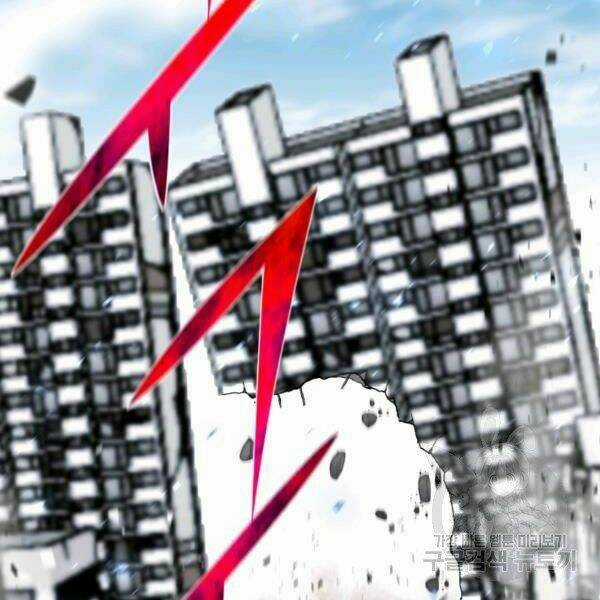 Luân Hồi Ác Nhân - Chapter 83 - Trang 55