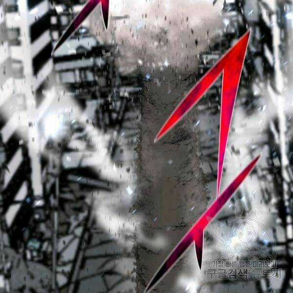 Luân Hồi Ác Nhân - Chapter 83 - Trang 56