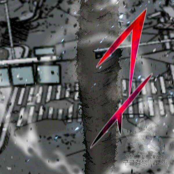 Luân Hồi Ác Nhân - Chapter 83 - Trang 57