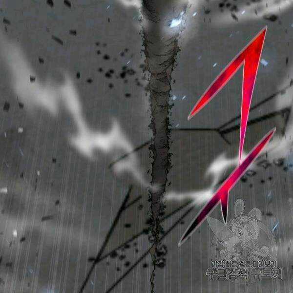 Luân Hồi Ác Nhân - Chapter 83 - Trang 58