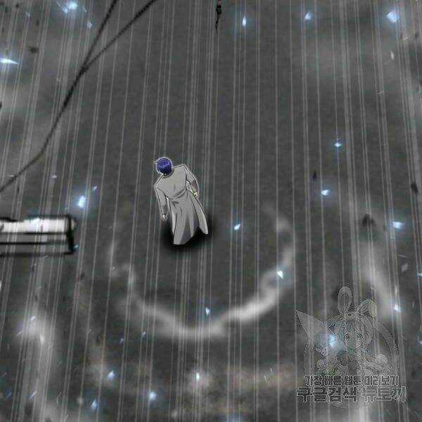 Luân Hồi Ác Nhân - Chapter 83 - Trang 59