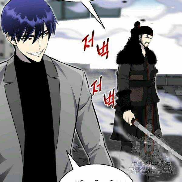 Luân Hồi Ác Nhân - Chapter 83 - Trang 62