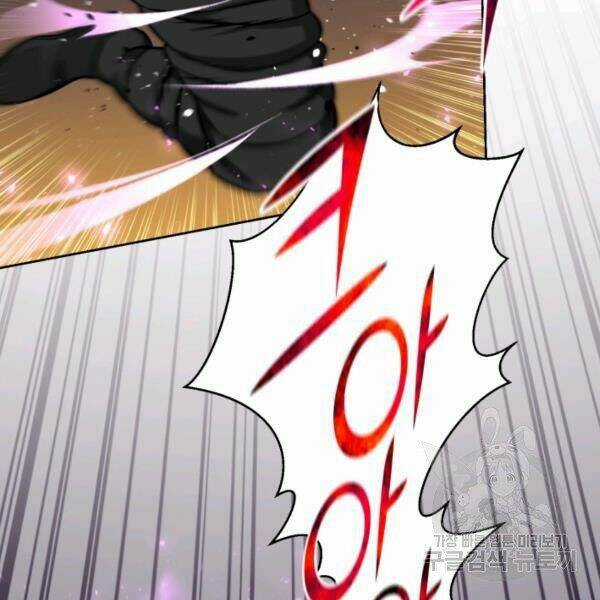 Luân Hồi Ác Nhân - Chapter 84 - Trang 103