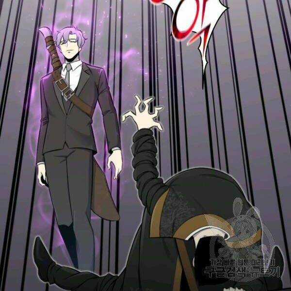 Luân Hồi Ác Nhân - Chapter 84 - Trang 104