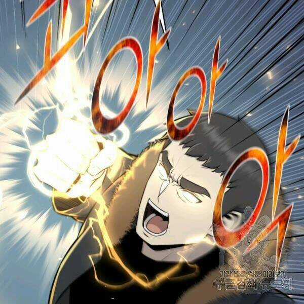 Luân Hồi Ác Nhân - Chapter 84 - Trang 117