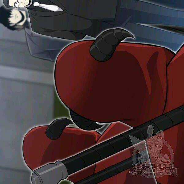 Luân Hồi Ác Nhân - Chapter 84 - Trang 14