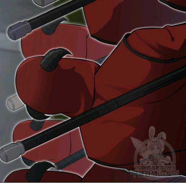 Luân Hồi Ác Nhân - Chapter 84 - Trang 15