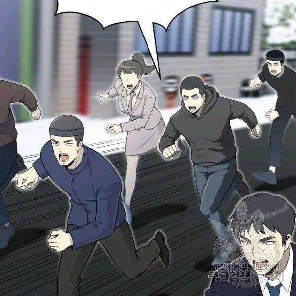 Luân Hồi Ác Nhân - Chapter 84 - Trang 30