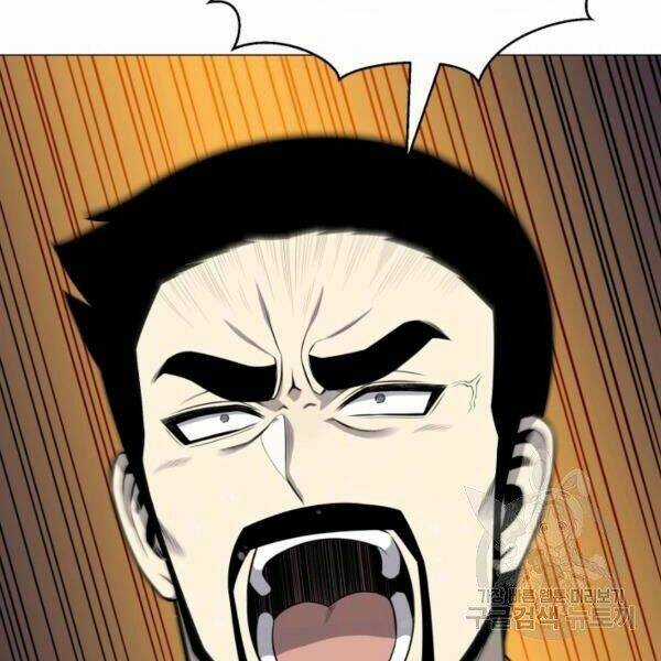 Luân Hồi Ác Nhân - Chapter 84 - Trang 46