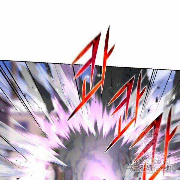 Luân Hồi Ác Nhân - Chapter 84 - Trang 92