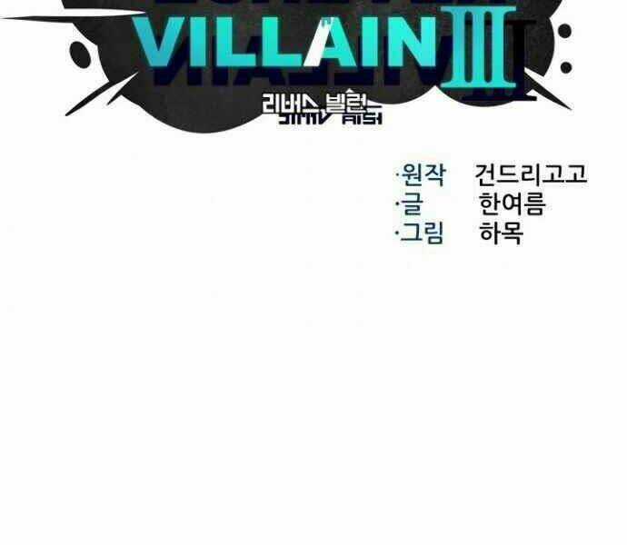 Luân Hồi Ác Nhân - Chapter 89 - Trang 20