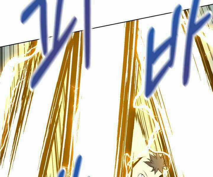 Luân Hồi Ác Nhân - Chapter 90 - Trang 115