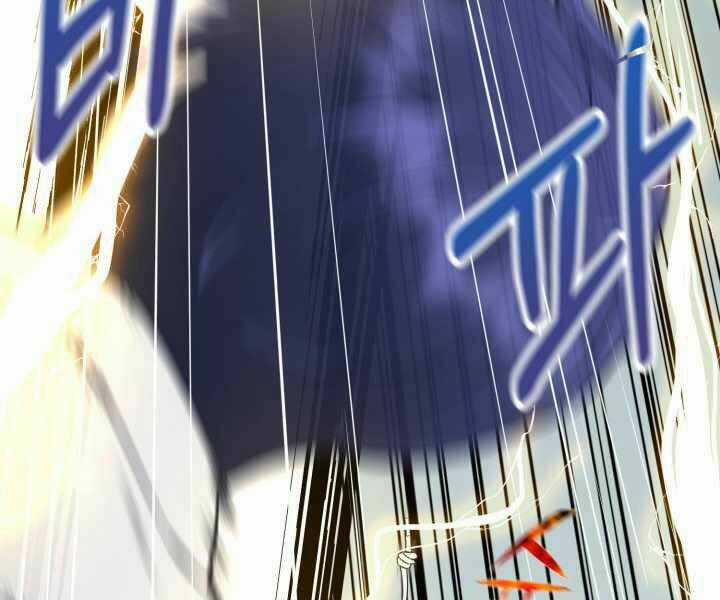 Luân Hồi Ác Nhân - Chapter 90 - Trang 117