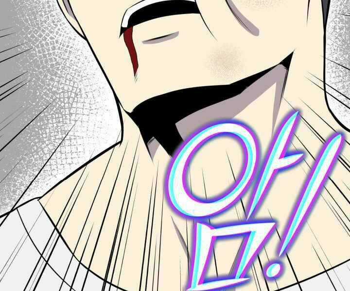 Luân Hồi Ác Nhân - Chapter 90 - Trang 86