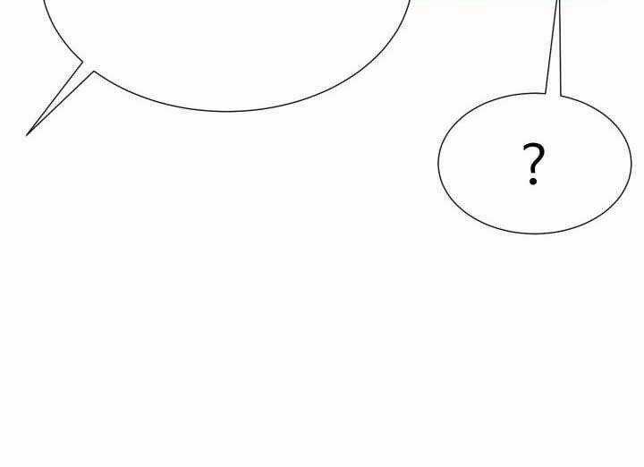 Luân Hồi Ác Nhân - Chapter 91 - Trang 78