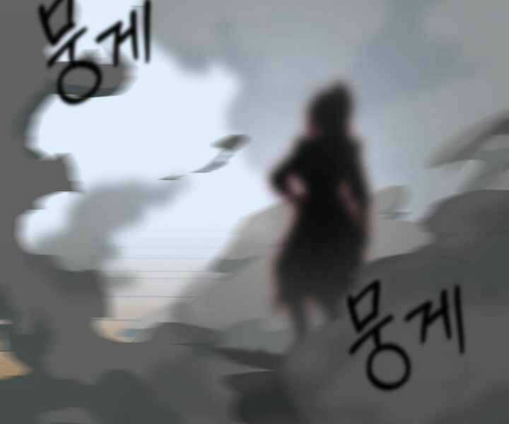 Luân Hồi Ác Nhân - Chapter 92 - Trang 88