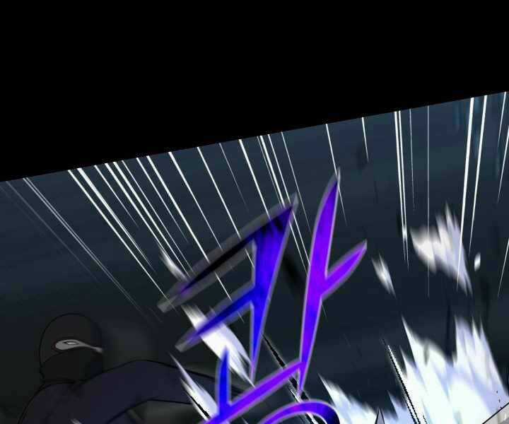 Luân Hồi Ác Nhân - Chapter 94 - Trang 66