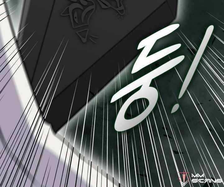 Luân Hồi Ác Nhân - Chapter 94 - Trang 76