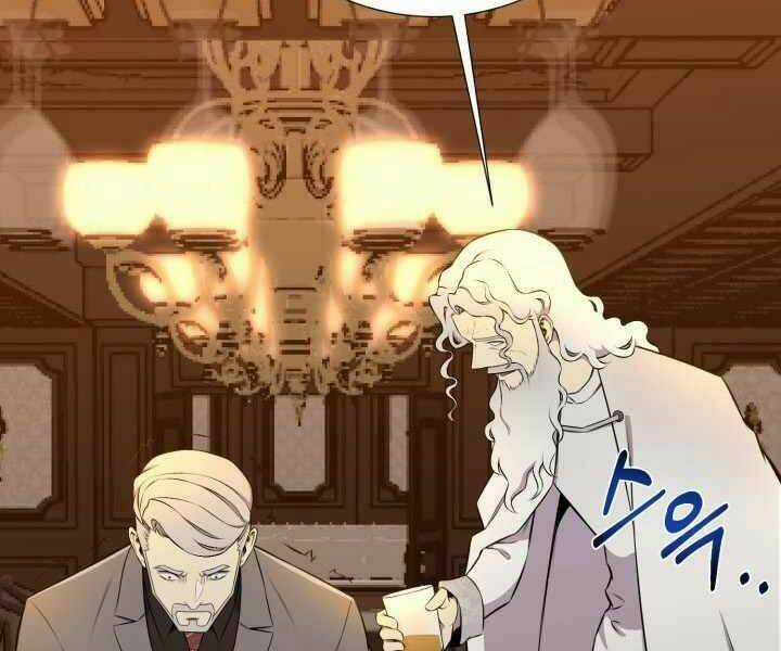 Luân Hồi Ác Nhân - Chapter 95 - Trang 152