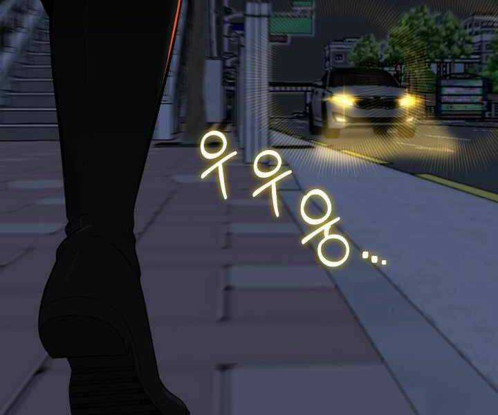 Luân Hồi Ác Nhân - Chapter 96 - Trang 14