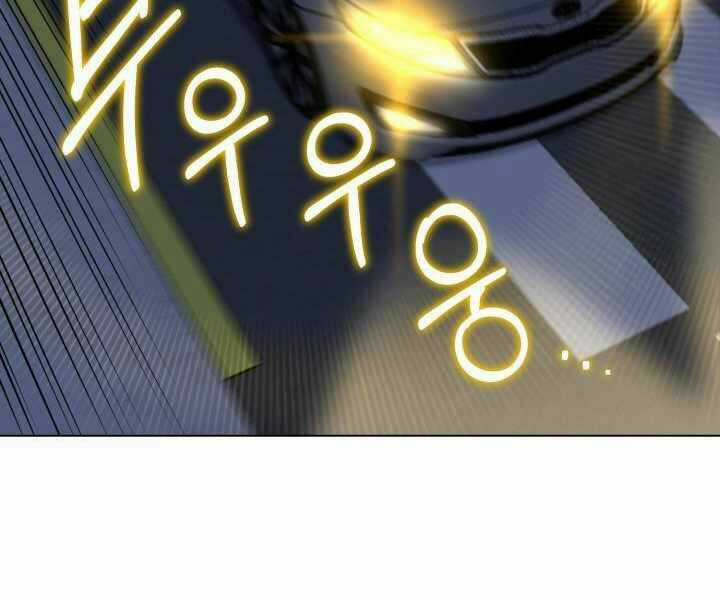 Luân Hồi Ác Nhân - Chapter 96 - Trang 3