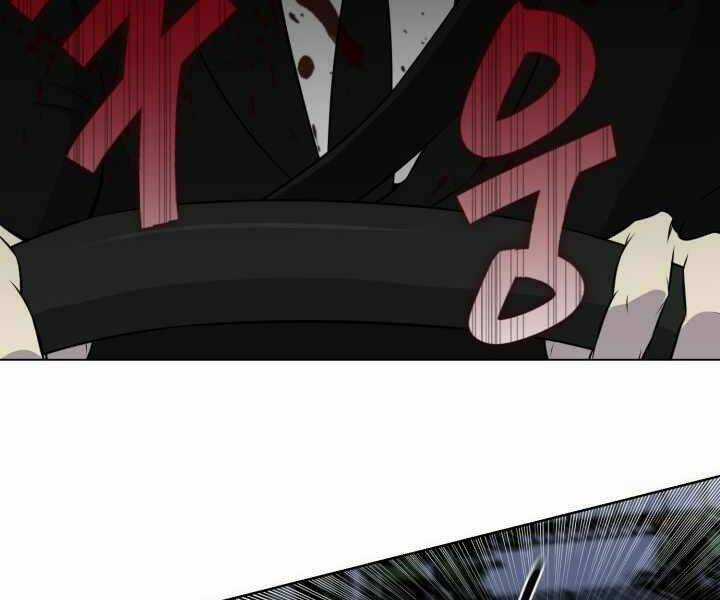 Luân Hồi Ác Nhân - Chapter 96 - Trang 26