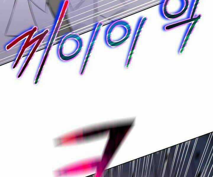 Luân Hồi Ác Nhân - Chapter 96 - Trang 32