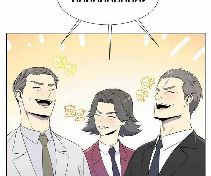 Luân Hồi Ác Nhân - Chapter 96 - Trang 9