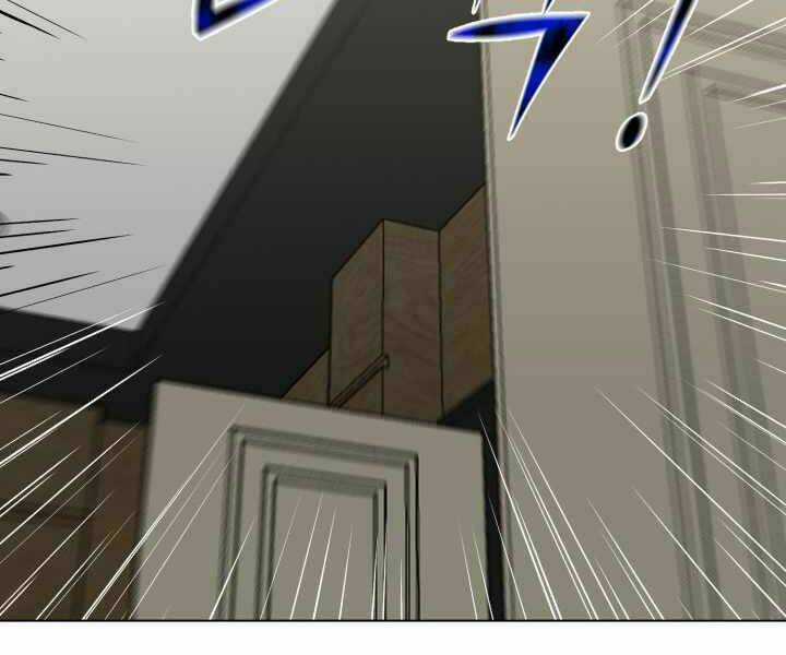 Luân Hồi Ác Nhân - Chapter 96 - Trang 85