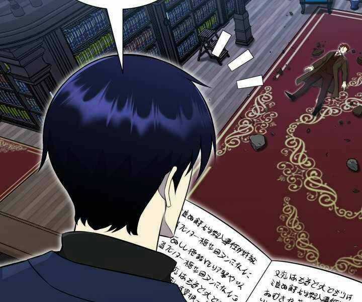 Luân Hồi Ác Nhân - Chapter 97 - Trang 158