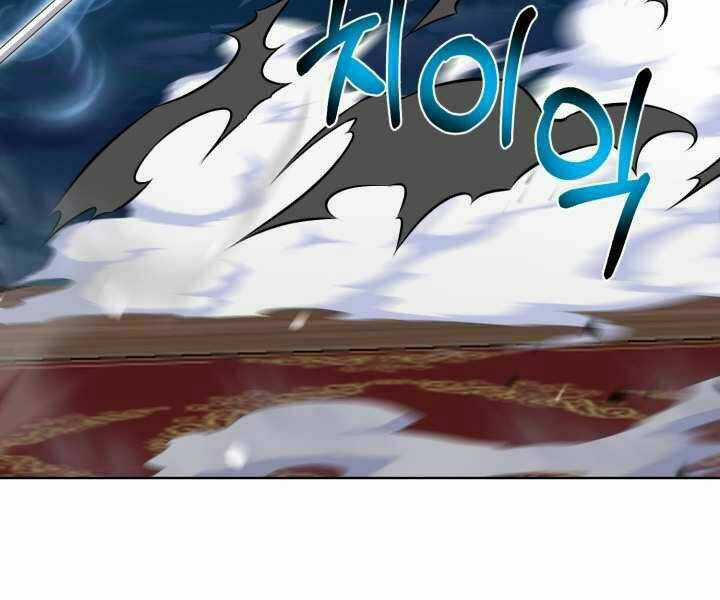 Luân Hồi Ác Nhân - Chapter 97 - Trang 44