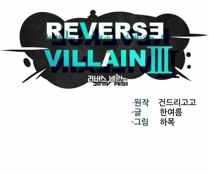 Luân Hồi Ác Nhân - Chapter 97 - Trang 9