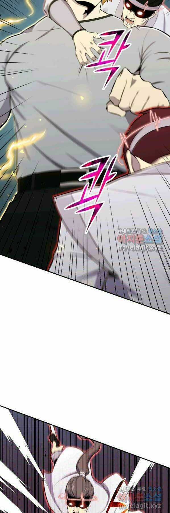 Luân Hồi Ác Nhân - Chapter 99 - Trang 11