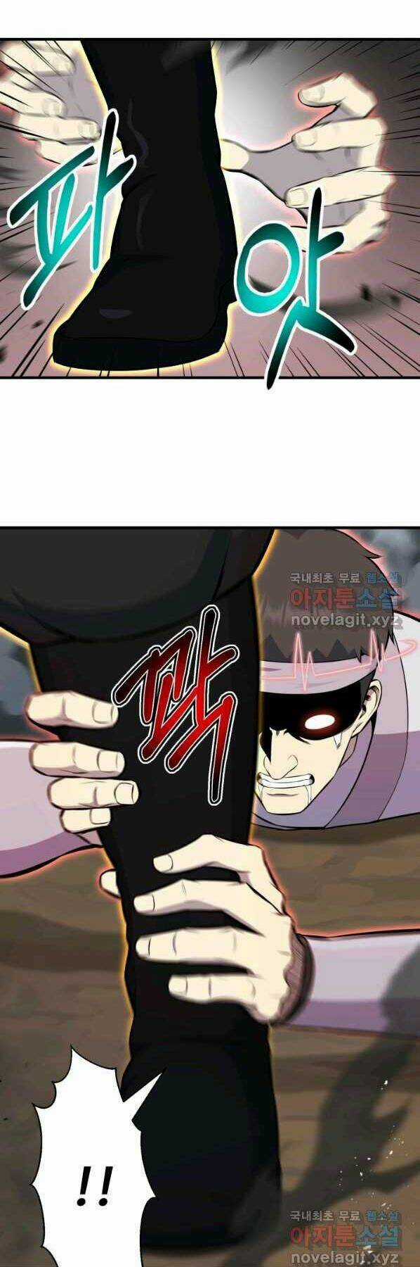 Luân Hồi Ác Nhân - Chapter 99 - Trang 27