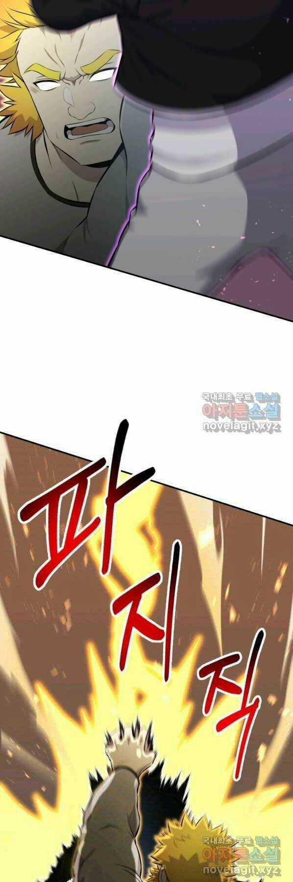 Luân Hồi Ác Nhân - Chapter 99 - Trang 36