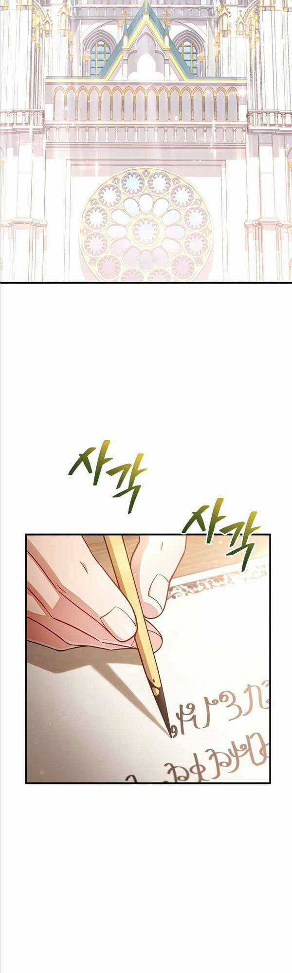 Luân Hồi Khốn Khiếp - Chapter 46 - Trang 2