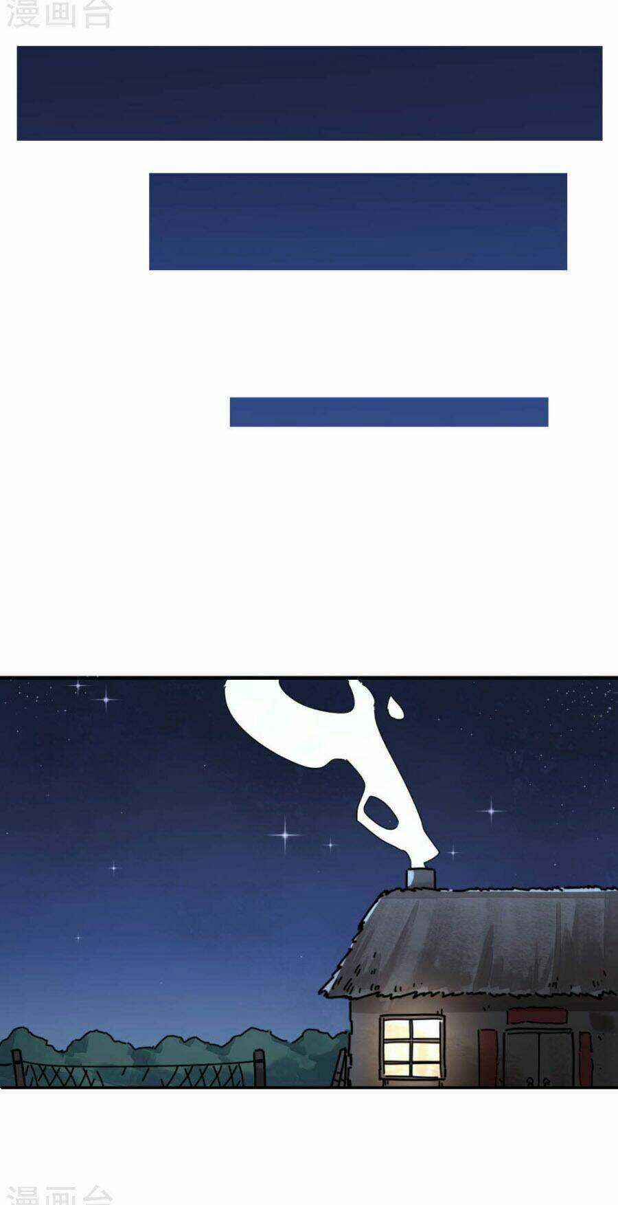 Luân Hồi Nhất Kiếm - Chapter 1 - Trang 14