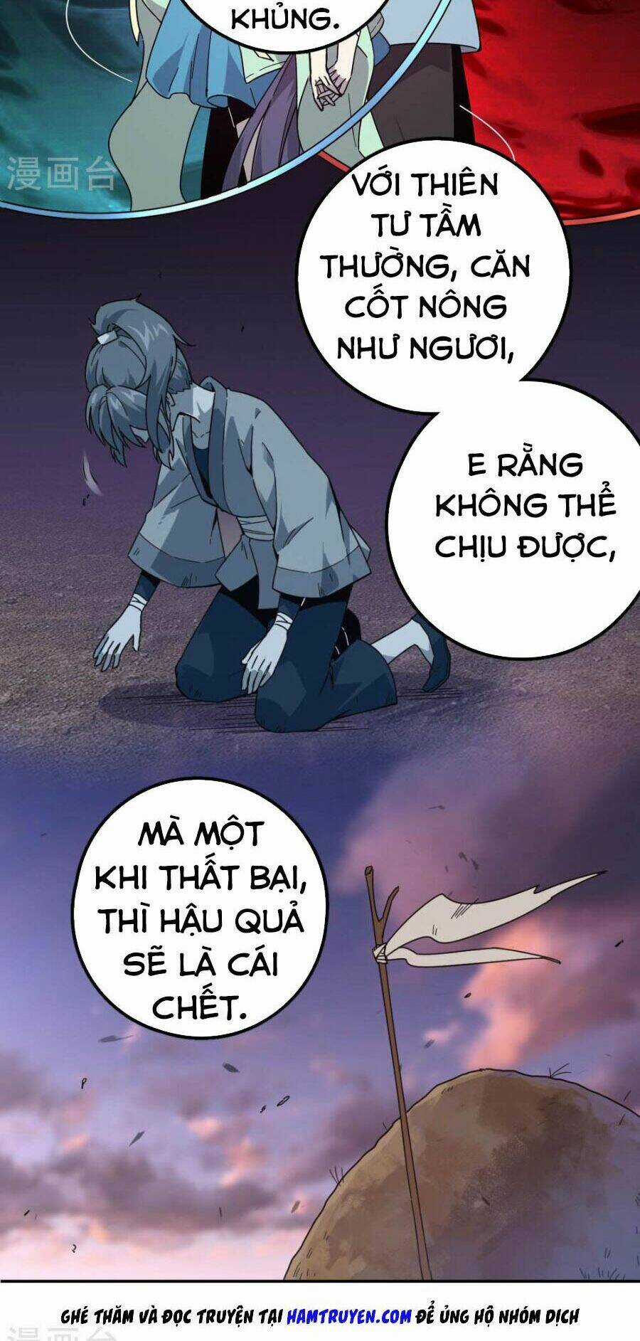 Luân Hồi Nhất Kiếm - Chapter 1 - Trang 23