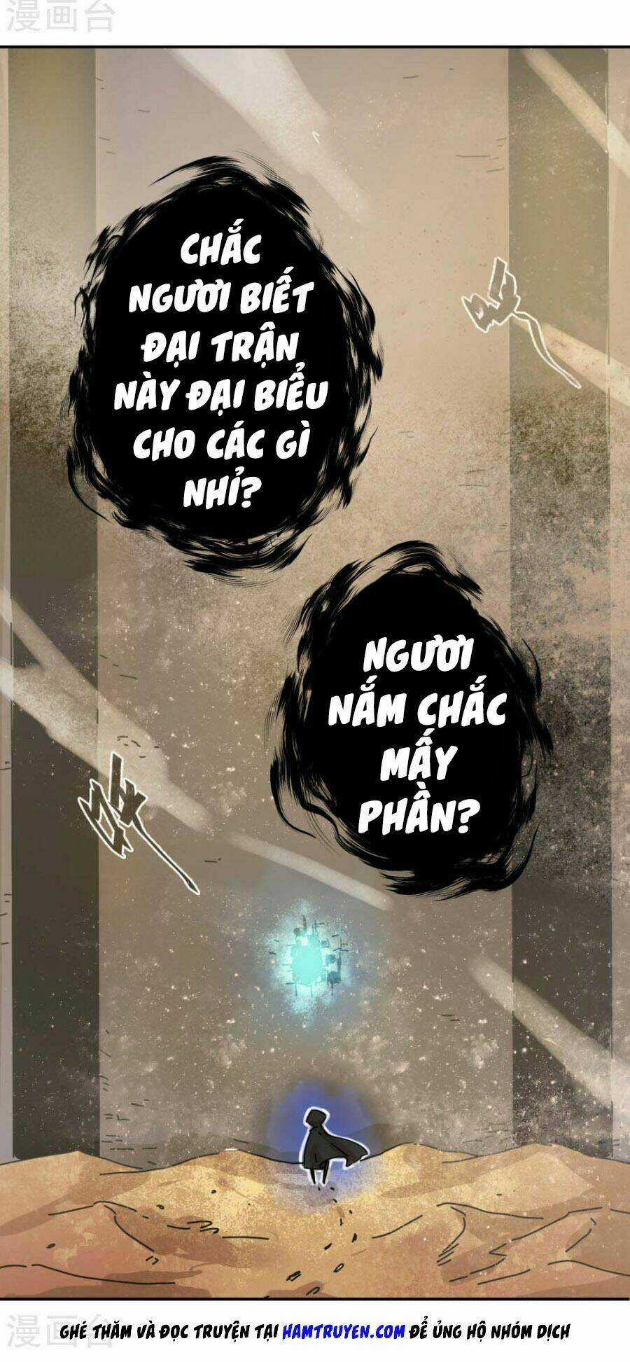 Luân Hồi Nhất Kiếm - Chapter 1 - Trang 4