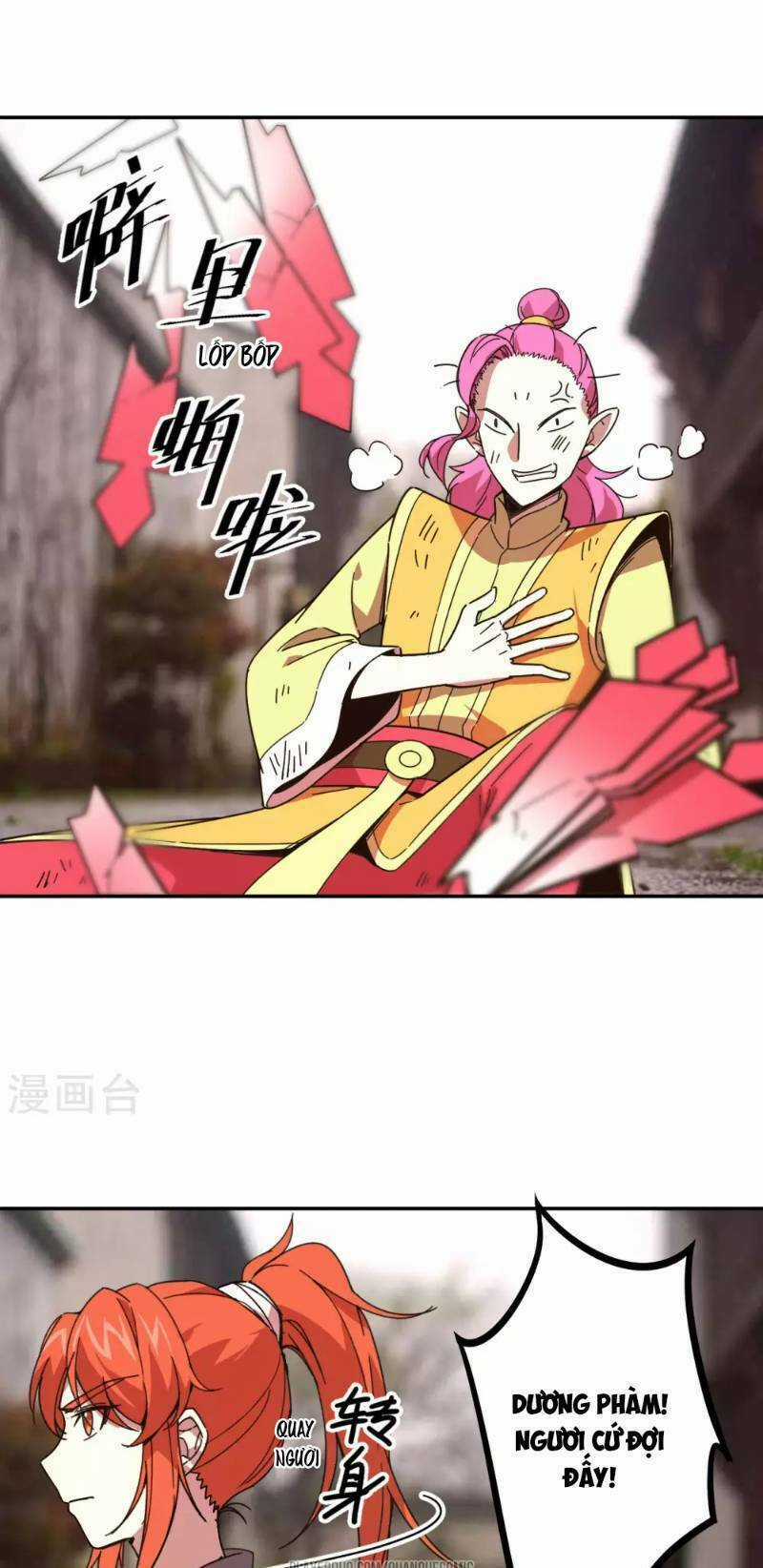 Luân Hồi Nhất Kiếm - Chapter 13 - Trang 33