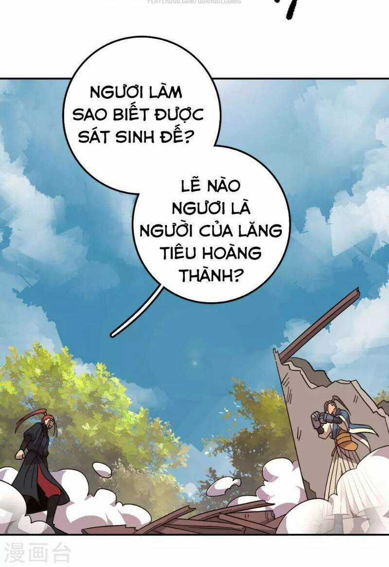 Luân Hồi Nhất Kiếm - Chapter 15 - Trang 12